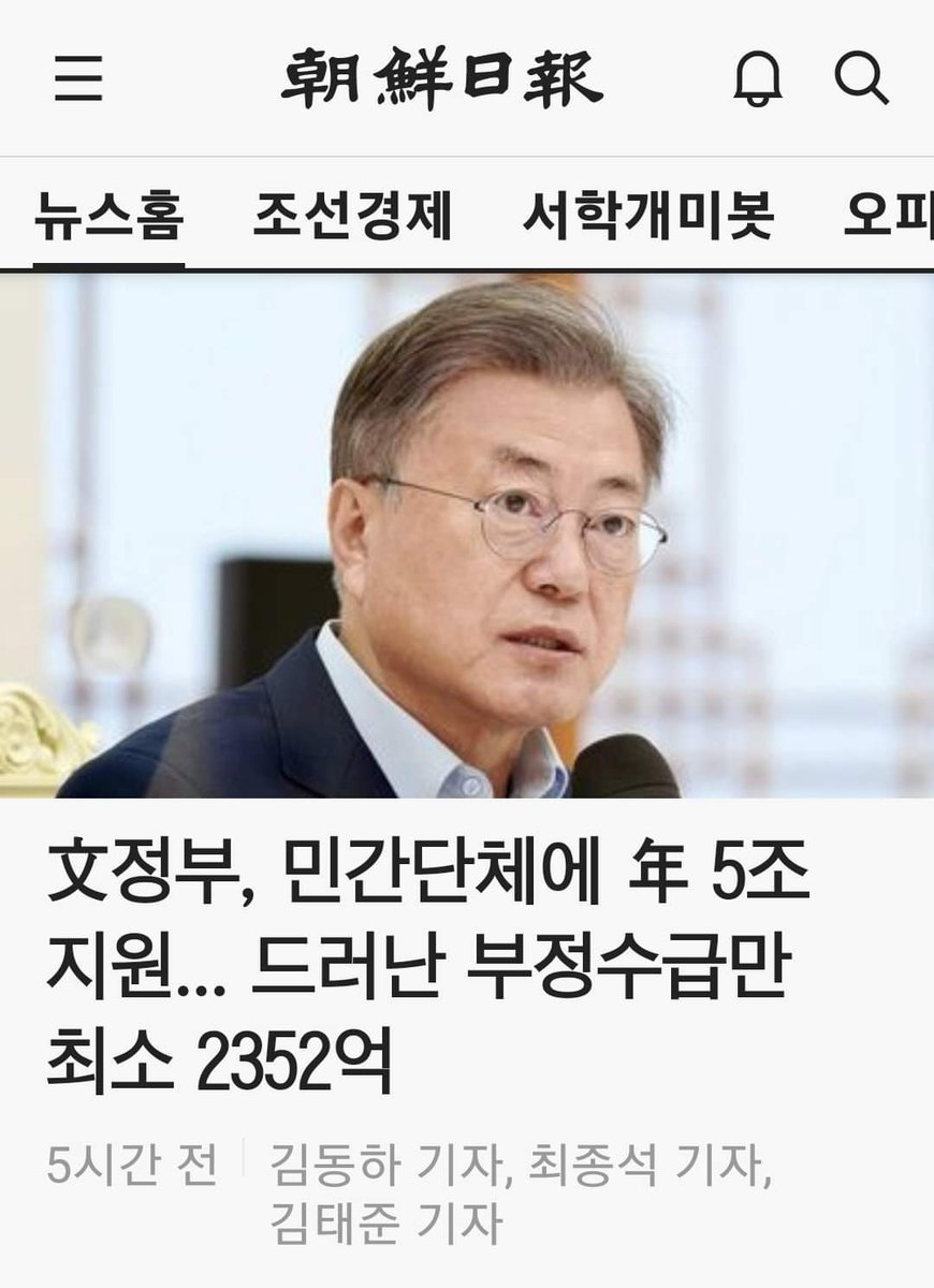 한동훈! 이원석!
다 까!