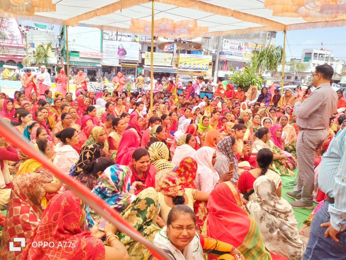 IsDhurvey's tweet photo. जिस राज्य में सबसे ज्यादा महिलाओं के सशक्तिकरण एवं वीडियो की शक्ति करण की बात की जाती है उसे प्रदेश में महिला कर्मचारियों अधिकारिओं से सौतेलापन और दोहरा व्यवहार https://t.co/eiybac6bEC