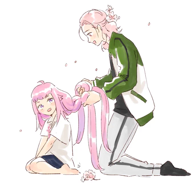 おはよ 
