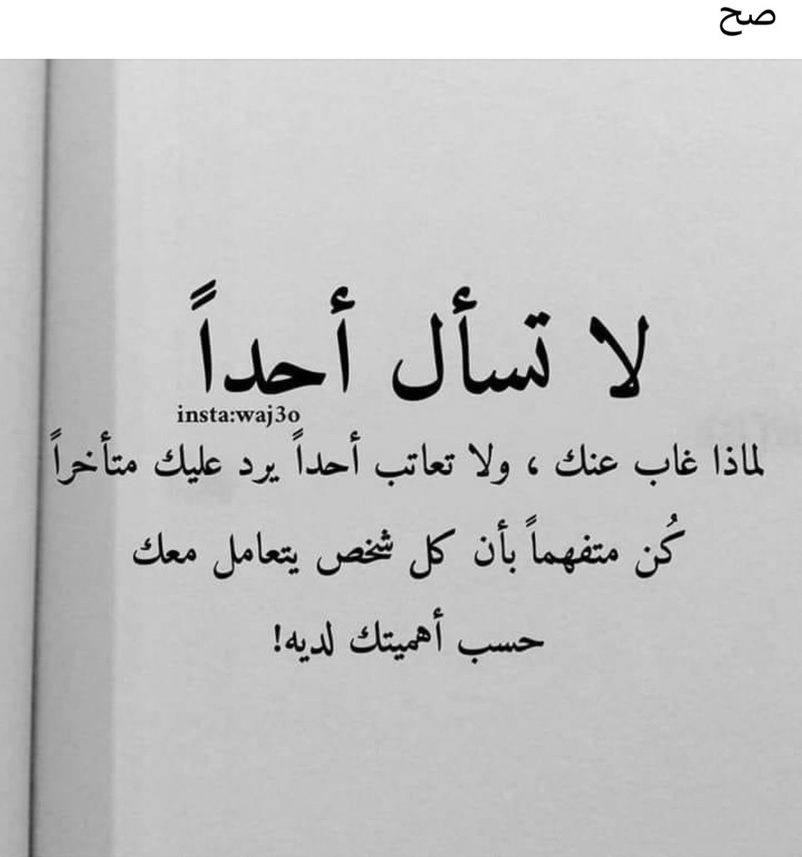ابوفيصل 1963 (@makimohammad1) on Twitter photo 