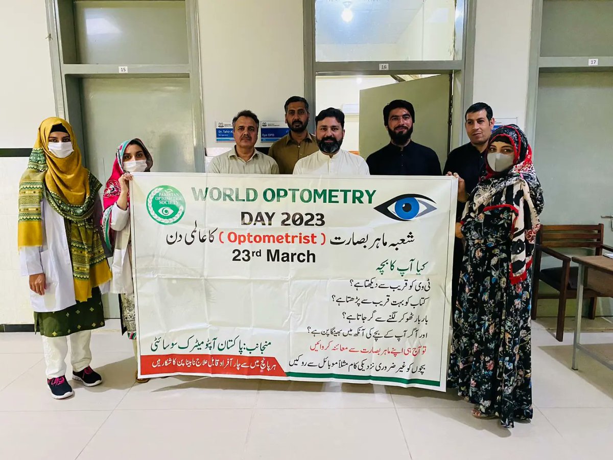 OptometristsPK's tweet photo. World Optometry Day awareness activities in different districts of Pakistan. https://t.co/EuJjMBlMnV