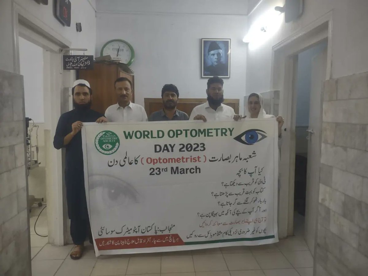 OptometristsPK's tweet photo. https://t.co/qKJq09JdIW