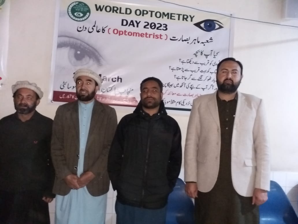 OptometristsPK's tweet photo. https://t.co/qKJq09JdIW