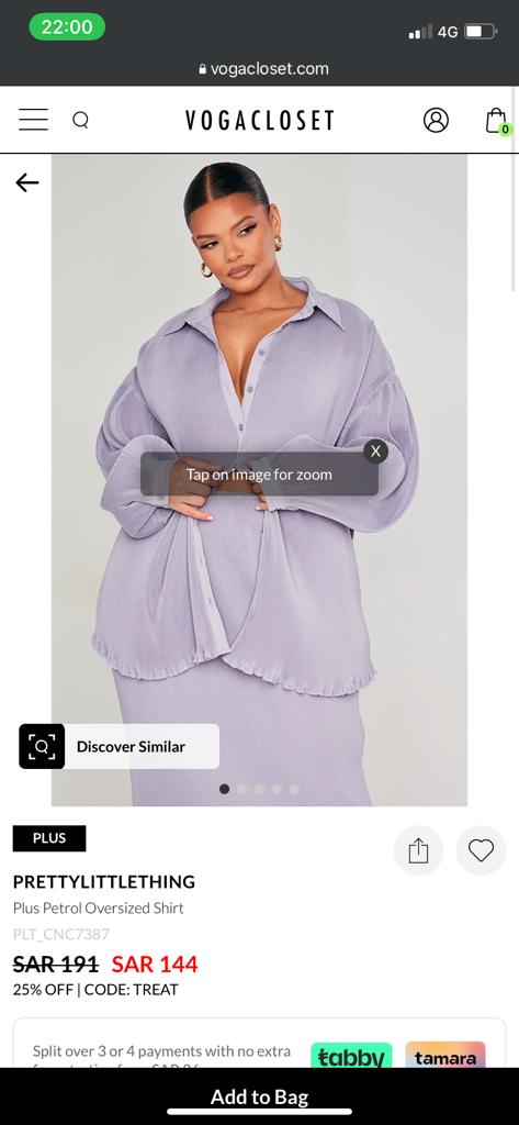 SarahPelo's tweet photo. @VogaCloset I ordered a lilac set and got a navy blue set delivered at my door, I absolutely loath the set that was delivered to me. I need the original set that I ordered, not what was delivered to me. Attached below are pictures. https://t.co/N3KOwg0LBY