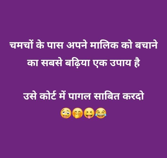 KheraGautam's tweet photo. 😂😂😂😂😂 https://t.co/MIcu0EZd73