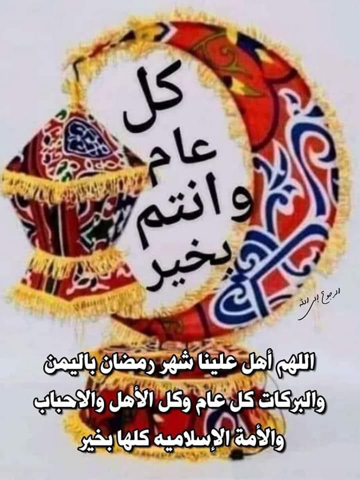 هل تتذكر متى انضممت إلى Twitter؟ نعم أتذكر! #الذكرى السنوية_لانضمامي_إلى_Twitter