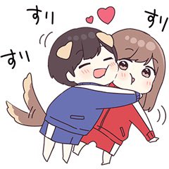 Lv43L's tweet photo. なんでイライラするかわからないけどこのスタンプまじ腹立つ
これ使ってる人とは関わらない方がいいランキング1位だろ https://t.co/oANAWbMLQh