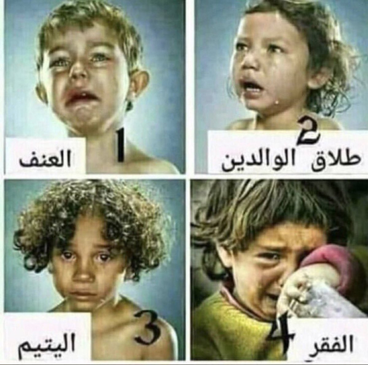 فال خير tweet media