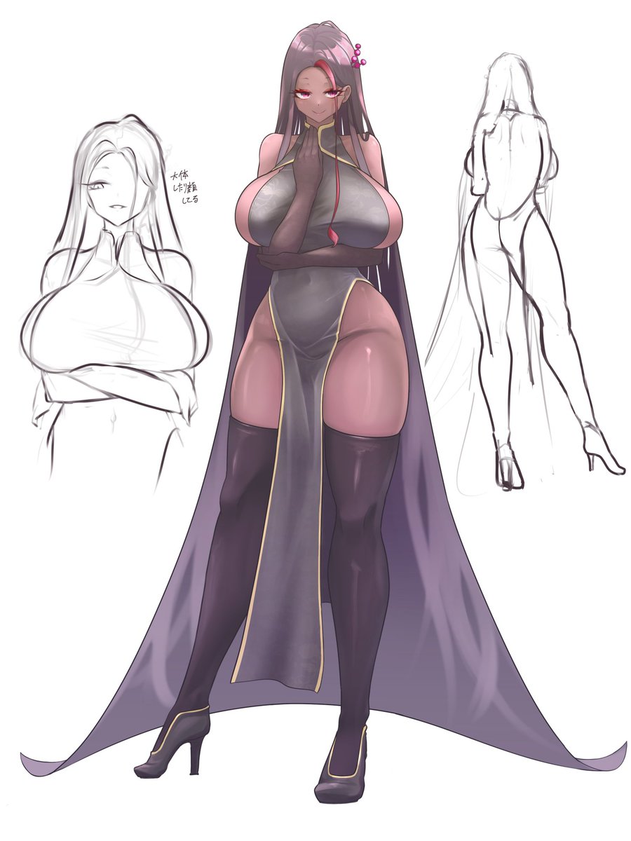 褐色黒髪ロングチャイナ
でかい ふとい ながい 