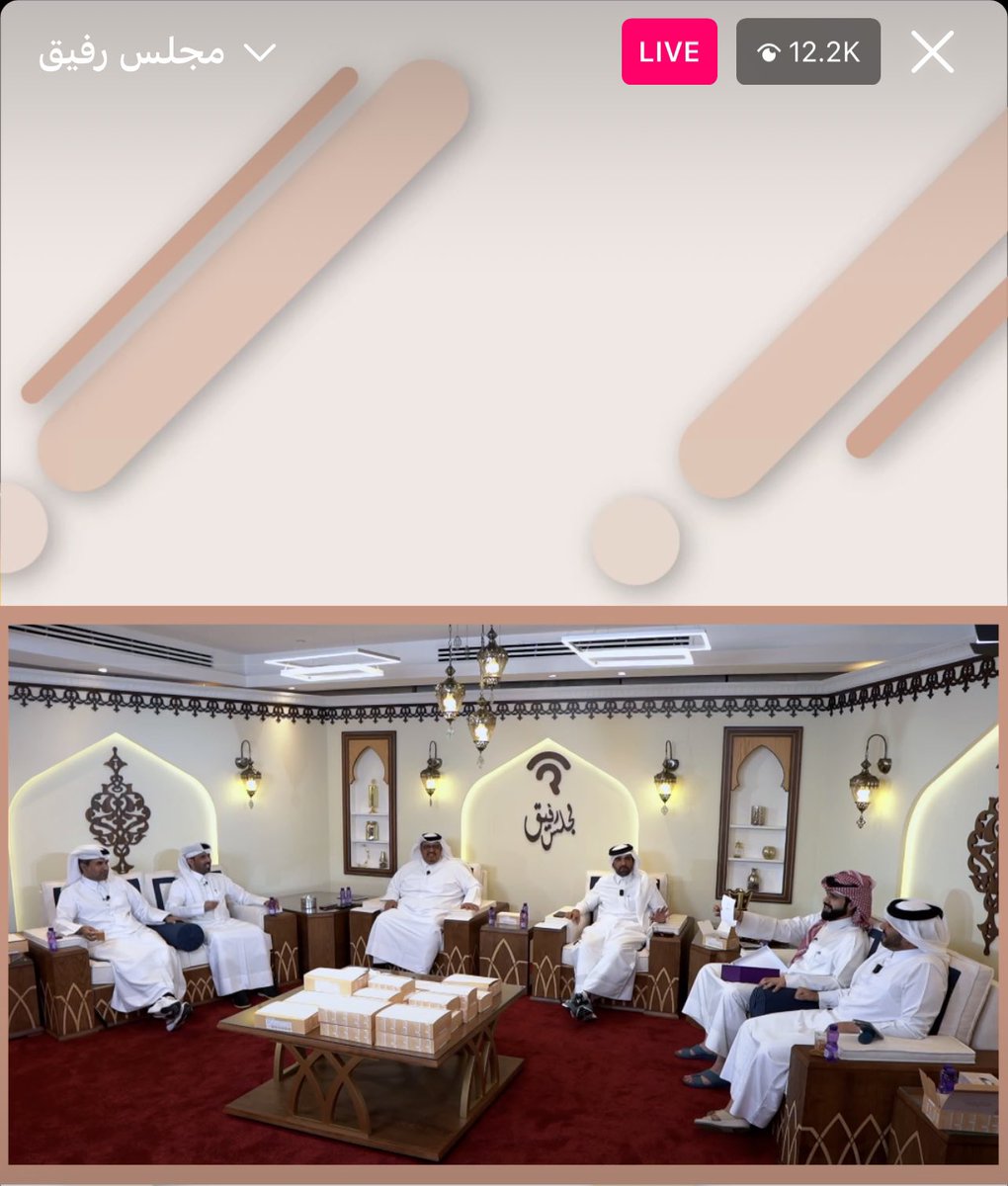 abt_119's tweet photo. الحمد لله .. وصول مشاهدات برنامج #مجلس_رفيق إلى ١٢ ألف على حساب  #رفيق على انستغرام 

نفخر بجهود فريقنا وإخواننا المؤثرين … وبإذن الله نبقى على هذا المستوى ونقدم الأفضل دائماً #قطر https://t.co/QLdPy3xNF7