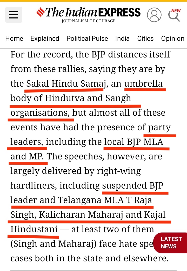 Ada_hu_me's tweet photo. @imkhansaab07 @Delhiite_ @ProfNoorul @drmerajhusain @sp_jalna Logo k Gharo, Masjido me ghus k Dangai hamla karenge ab?

Aap logo ne pure Maharashtra me #MuslimsGenocide ki baat karne walo ki 50 rallies hone di kisi pe action le k arrest nahi kiya kyu?

Is tarah k ghatna ki zimmedar Maharastra sarkar &amp; police hai.
@DGPMaharashtra https://t.co/6snJLOZzv7