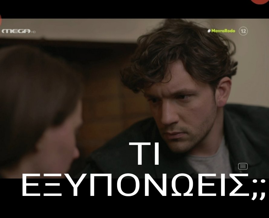 Afrodite_2002's tweet photo. #mavrorodo  Ελισάβετ-Πρέπει να γυρίσω στο μοναστήρι 
Πέτρος -👇👇 https://t.co/wzWmjoTJv0