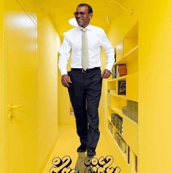 raastas2012's tweet photo. ރާއްޖޭގެ ރައްޔަތުންހިނިތުންކުރުވި ރައީސް.މިރައީސް އަވަހާރަކޮށްލަން ހަމަލާދިނީ ކޮންބައެއް.އެކަންރާވާހިންގިމީހުންކޮބާ؟މިވާހަކަ ސަރުކާރުންދައްކަންނުކެރިގެންއުޅެނީކީއްވެ. https://t.co/UoF2EctbAZ