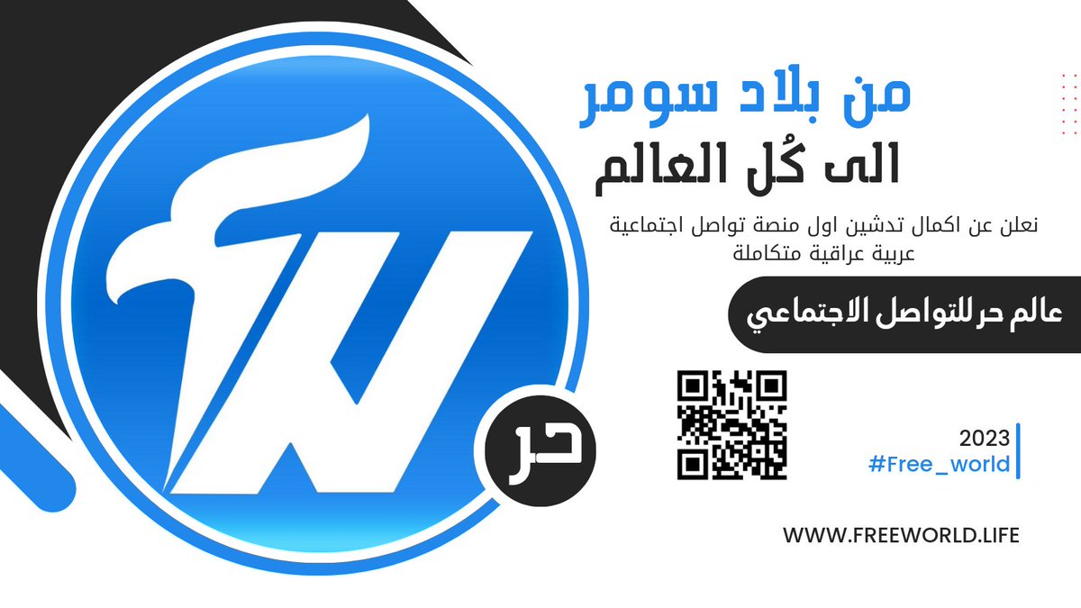 v11pi's tweet photo. @d__b56 - #عالم_حر https://t.co/z7V3gtSp5n