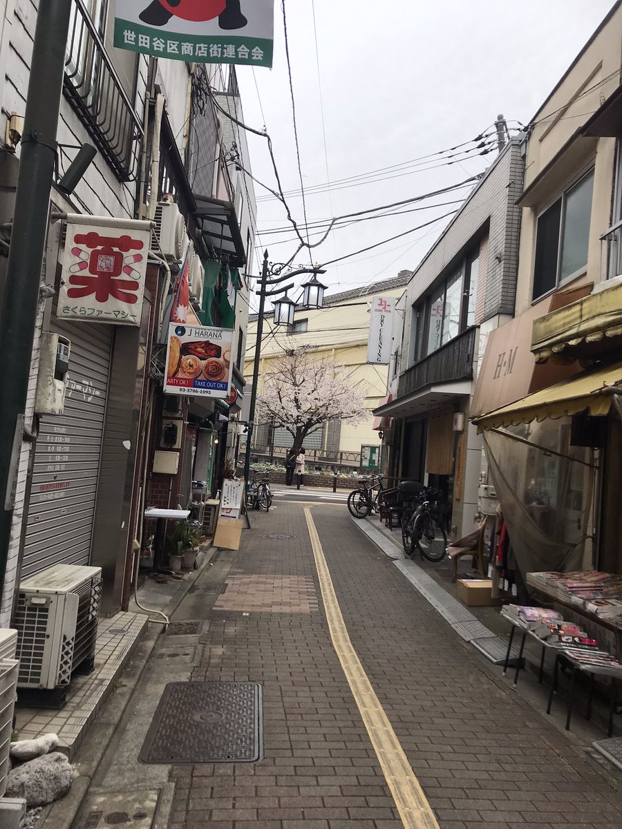 fampine's tweet photo. 昨日の朝ドラ「舞いあがれ」で又吉直樹さんが「息をするために詩を書いていた」と言っていた。

その言葉を聴いてぼくは、朝食の手が止まった。

僕の場合は逆だった。

息をするために詩を捨てた。そんな時期があった。

なんとか息ができるようになってから、自分のためにまた詩を書き出した。 https://t.co/Gg9MzSehN9