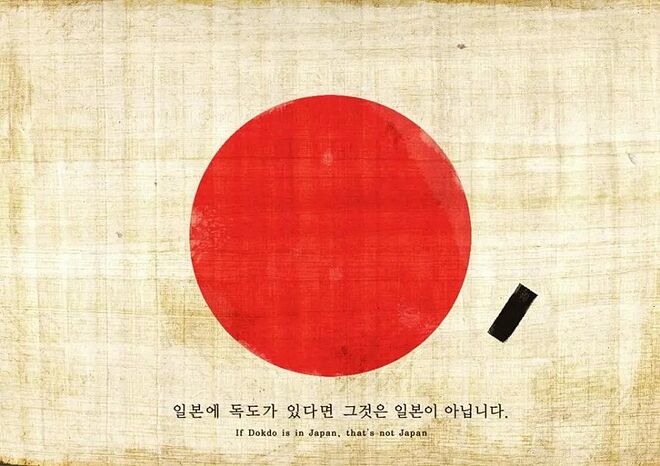 newsgongjang's tweet photo. https://t.co/wbYsGlsUPR