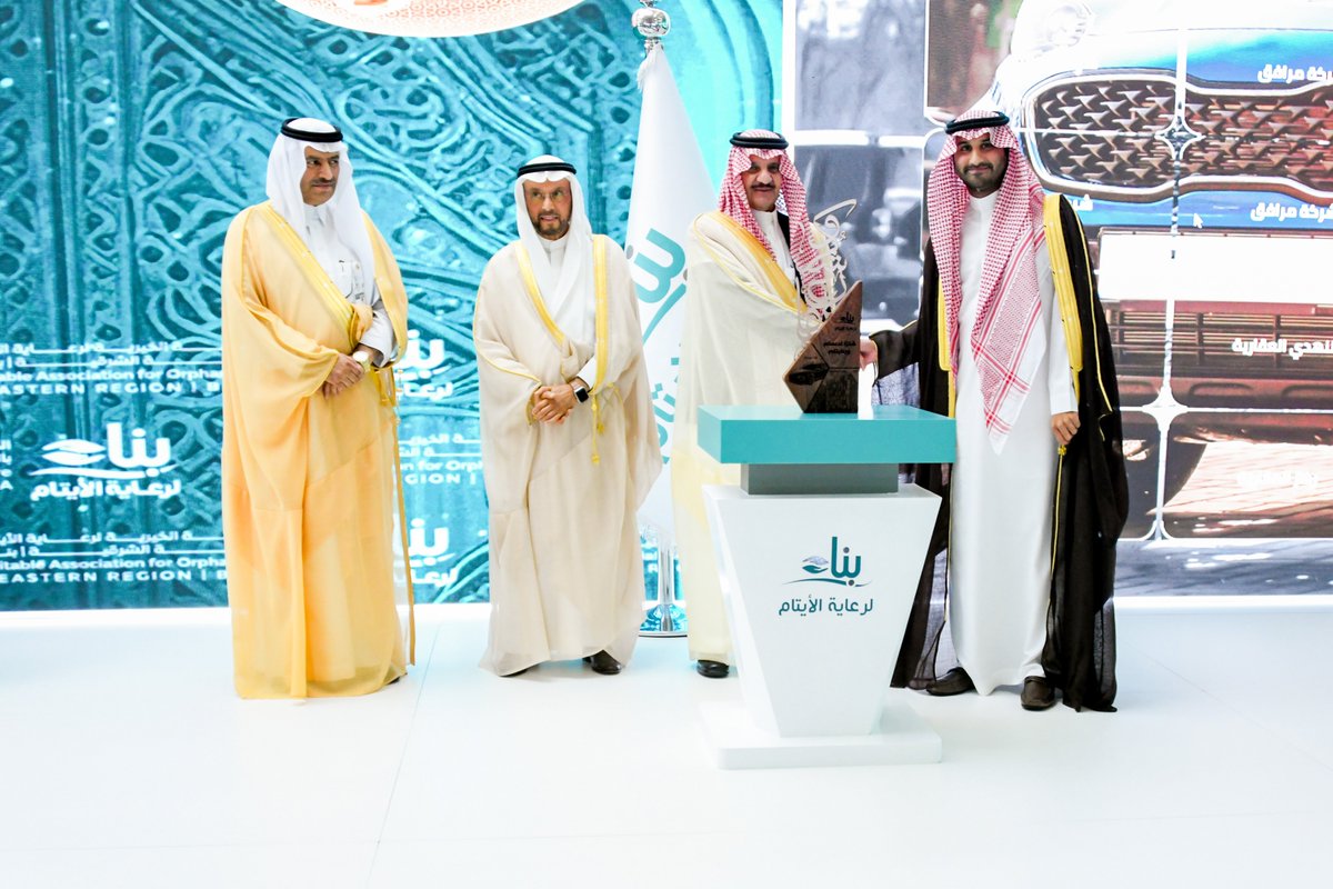 benaa1431's tweet photo. سعادة الأستاذ إبراهيم بن أحمد الشويعر ، شركة ابناء عبدالله حمود الشويعر للتجارة والمقاولات 
#حفل_بناء_السنوي https://t.co/fsigKir3gI