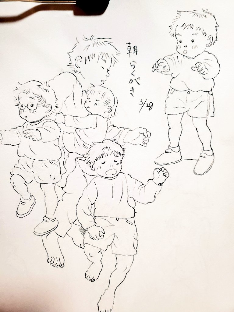 急がないといけないときに描くらくがきは楽しい 