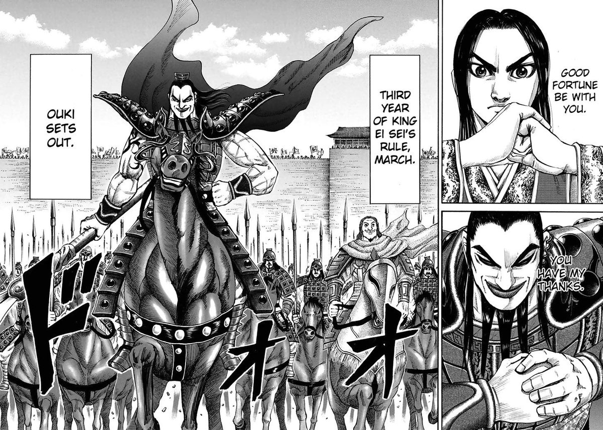 I can't stop reading Kingdom!