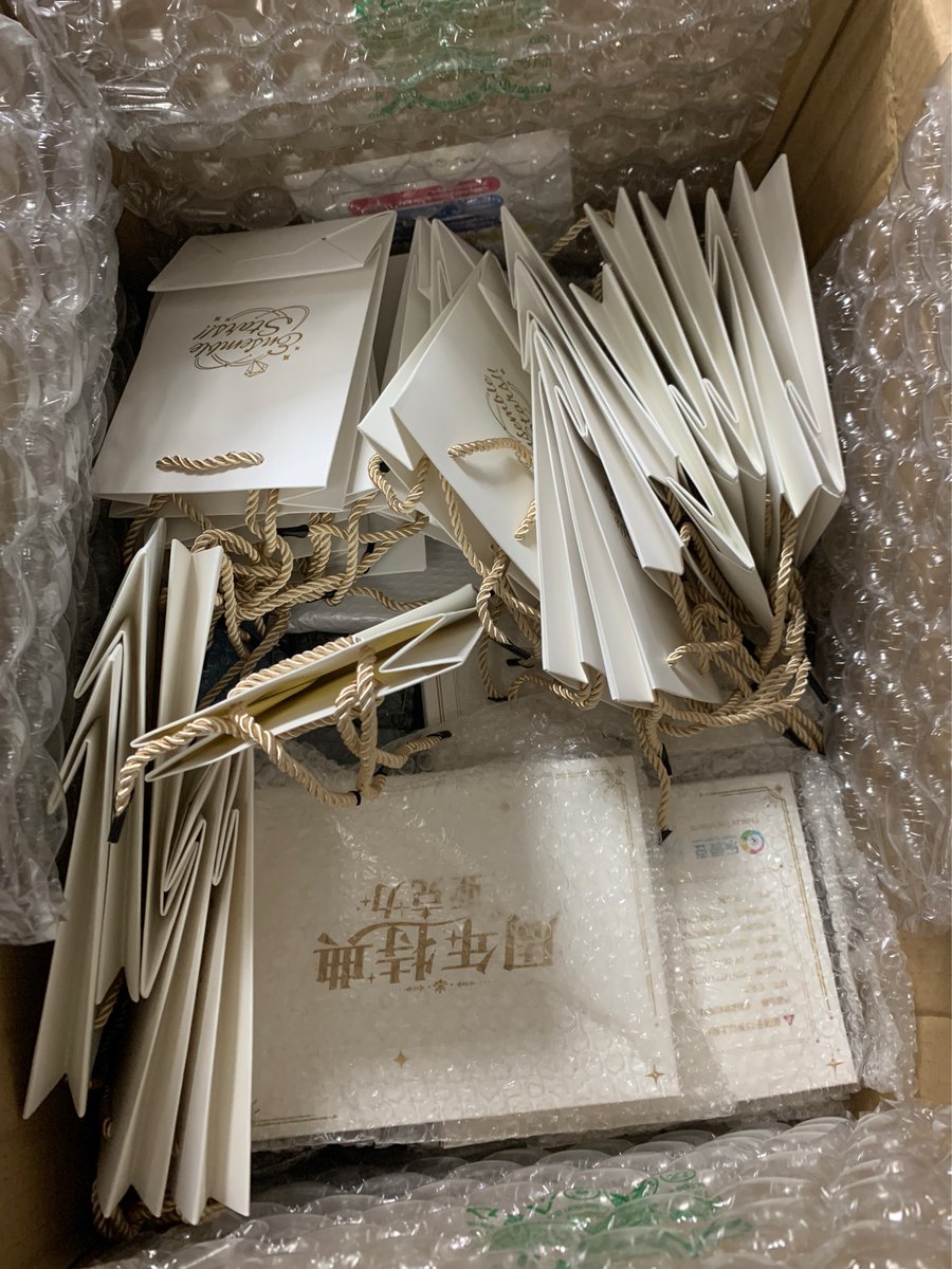 kmszkhn's tweet photo. Warehouse received and will ship to me in this 2 weeks https://t.co/JxvsCortf2