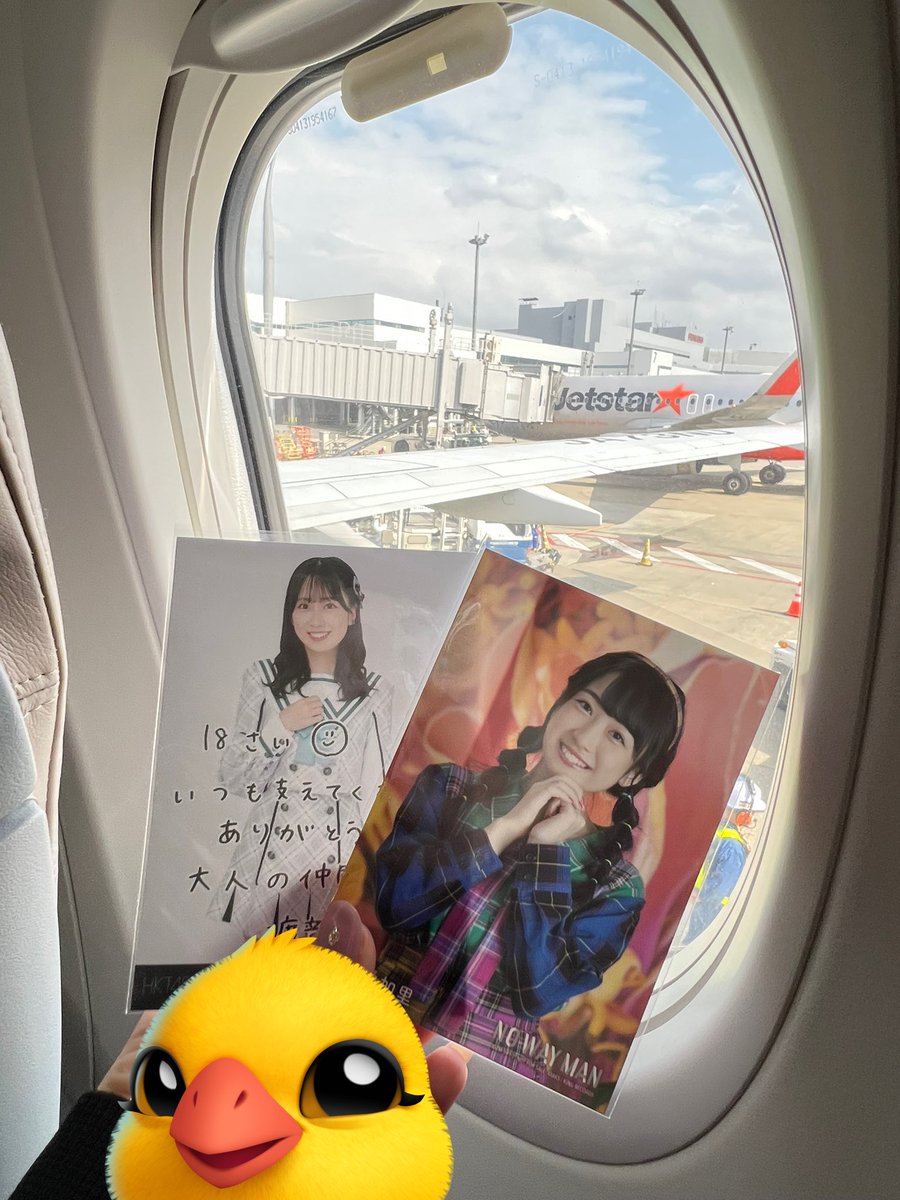 m_rino373's tweet photo. #achanmemory
アイドルになってくれてありがとう https://t.co/lLL0AeJ99c
