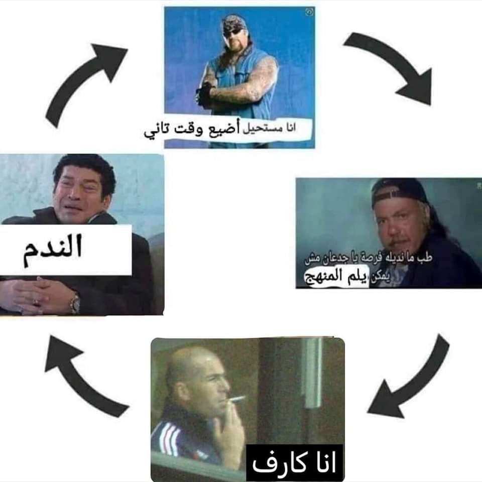 True Memes (@truememes_) on Twitter photo 