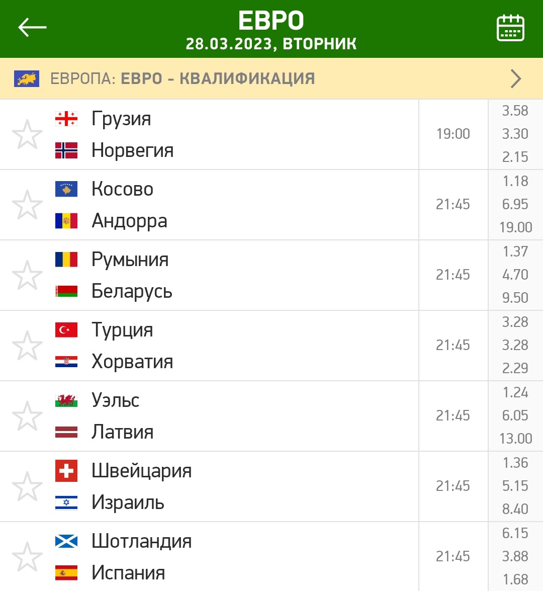 dimitrovichfut's tweet photo. 28 марта
Договорной матч.
Цена 29 999 ₽

Экспресс - прогноз.
Цена 4999 ₽

Одинар (аналитика)
Цена 1100₽

Пишите на dimitrovich2000@gmail.com

Оплата принимается карта Тинькофф. Киви. ЮМани. https://t.co/NRKe0hgkIn