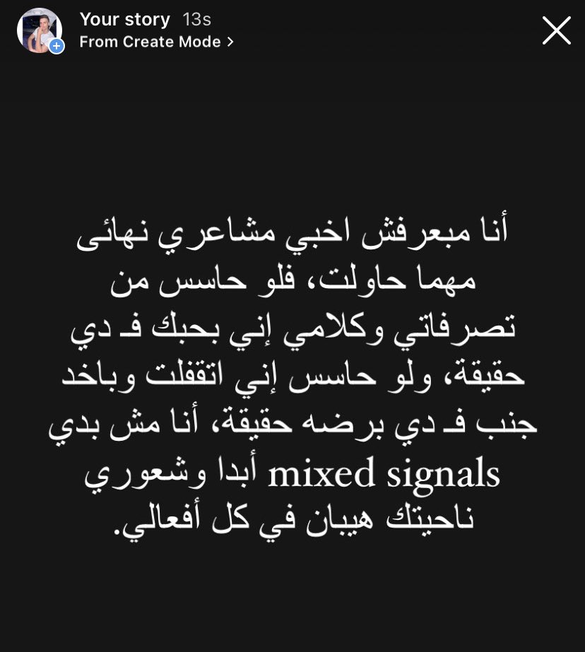 ahmedalnagdy18's tweet photo. بس كده . https://t.co/URcbqbpO2s