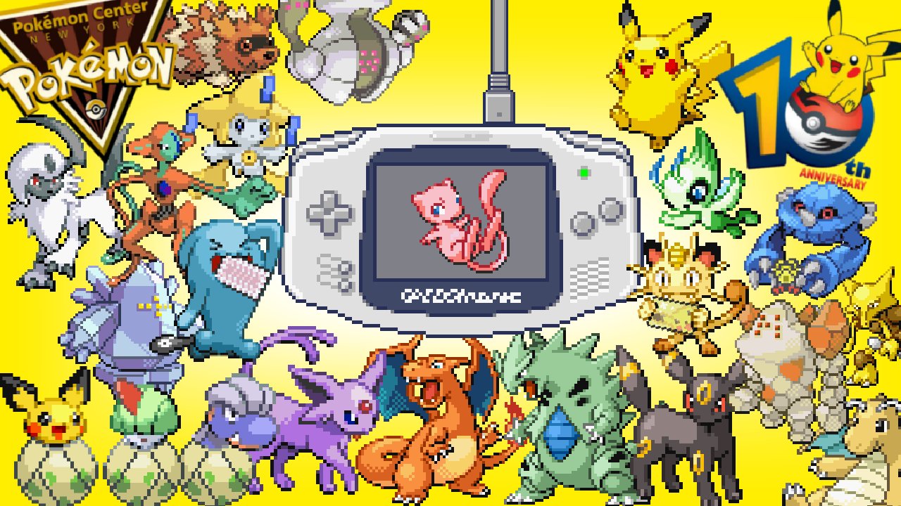 Pokemon Aura Mew GBA Distribution Cartridge Released