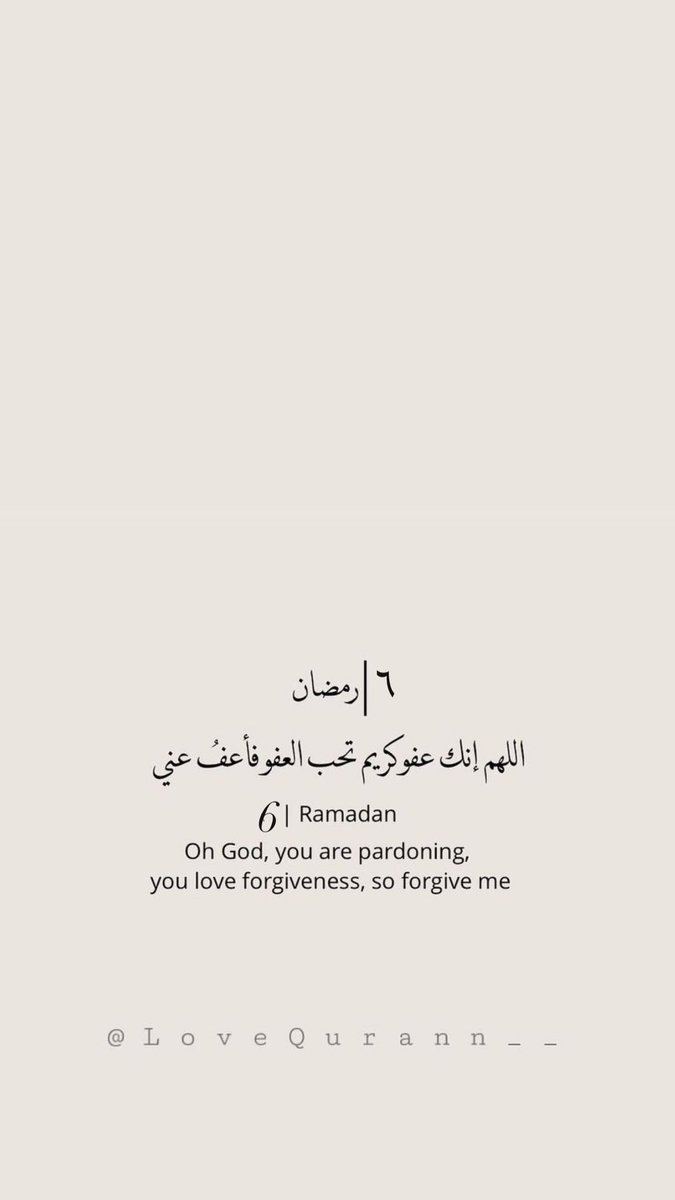 ThisUserKH's tweet photo. ٦  | | | رمضان 🌙 https://t.co/qrJuYLF8v3