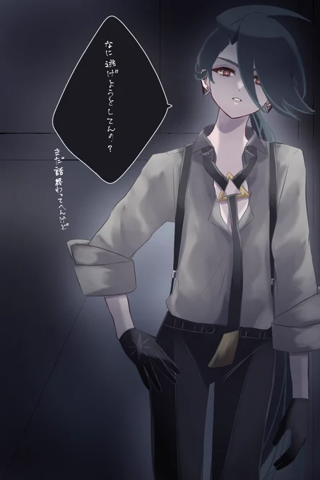 #pkmnプラス #pkmn夢 trさんから逃げられない 