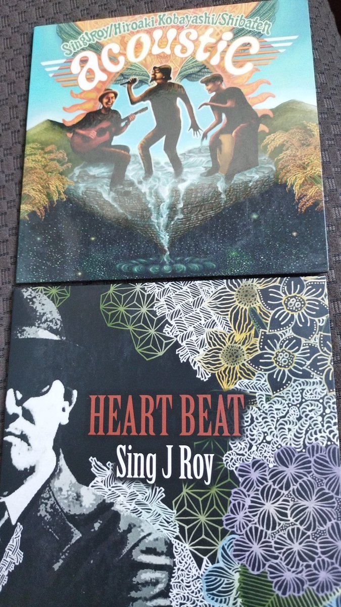 karahorihoihoi's tweet photo. #SingJRoy
本日のドライブCD
singjroy
singjroy
1年経ちました。
桜と命日と洗濯物。 https://t.co/kcTZ2jXZTM