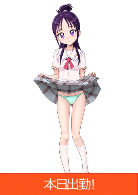 なりー 