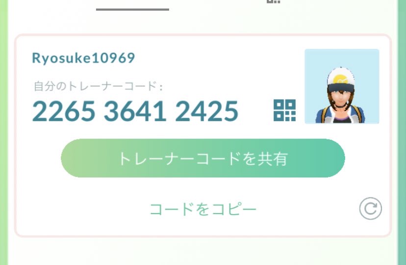 ryosuke_pokee's tweet photo. 初心者ですがフレンドになってくださる方募集です！！

どなたでもお気軽にお願い致します🙂🙂

2265 3641 2425

#ポケモンGO https://t.co/IAxmxyfjK0 https://t.co/X0rCHdqqcG