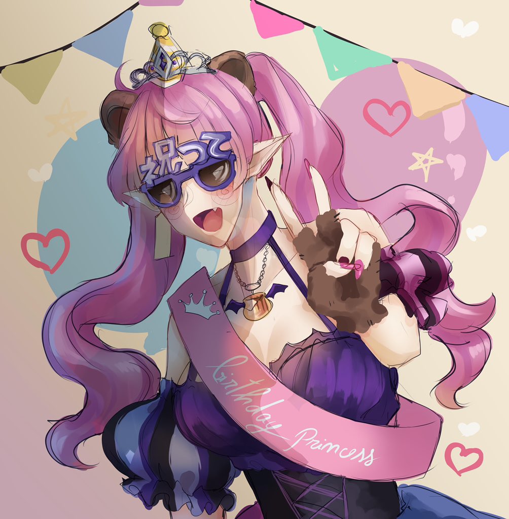 DruillaKuma's tweet photo. 10 MINUTES LEFT ON MY DONOTHON TIMER!!! Come stop by!! 👉🏻👈🏻 maybe make it go up and hit some more exciting goals together 💗💗💗 (twitch and goals in thread) https://t.co/kmtqEqCIvB