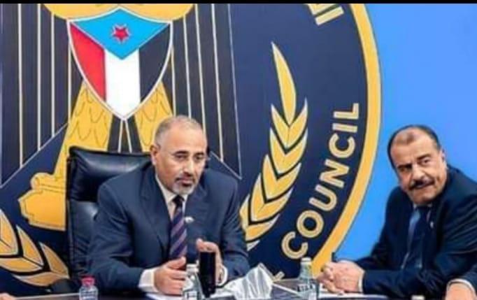 الشيخ /مرعي التميمي/ الاحقاف حضرموت tweet media