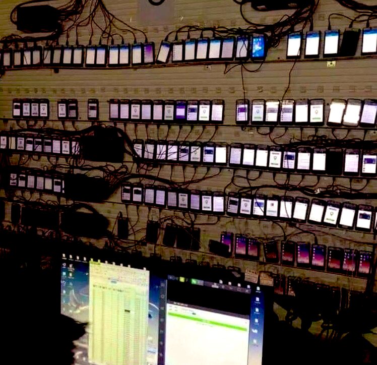 The Merciless One tweet media