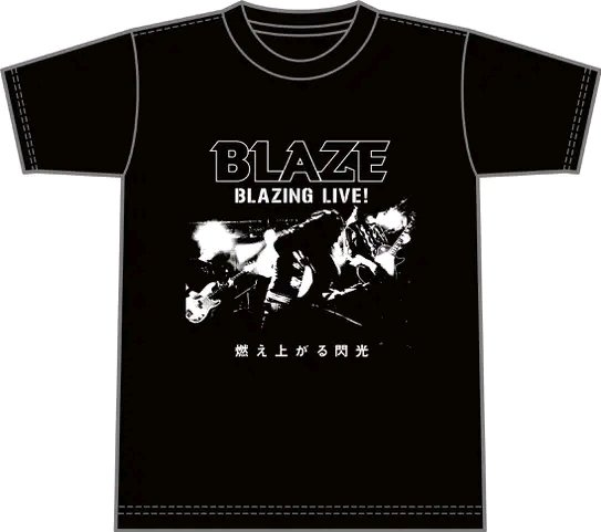 BLAZEの新譜、こちらのライヴにて先行発売です。チケットご予約承ります

4/1(土)西横浜El puente
Seiko De Night presents
UNDERGROUND HEROES 
Series.4

BLAZE 
AZARAK
Veritas conc.75
 DJ : YU SHIMADA
 
開場17:00 開始17:30
前売り¥3,000 当日¥3,500

チケット予約
ws.formzu.net/fgen/S64164636…