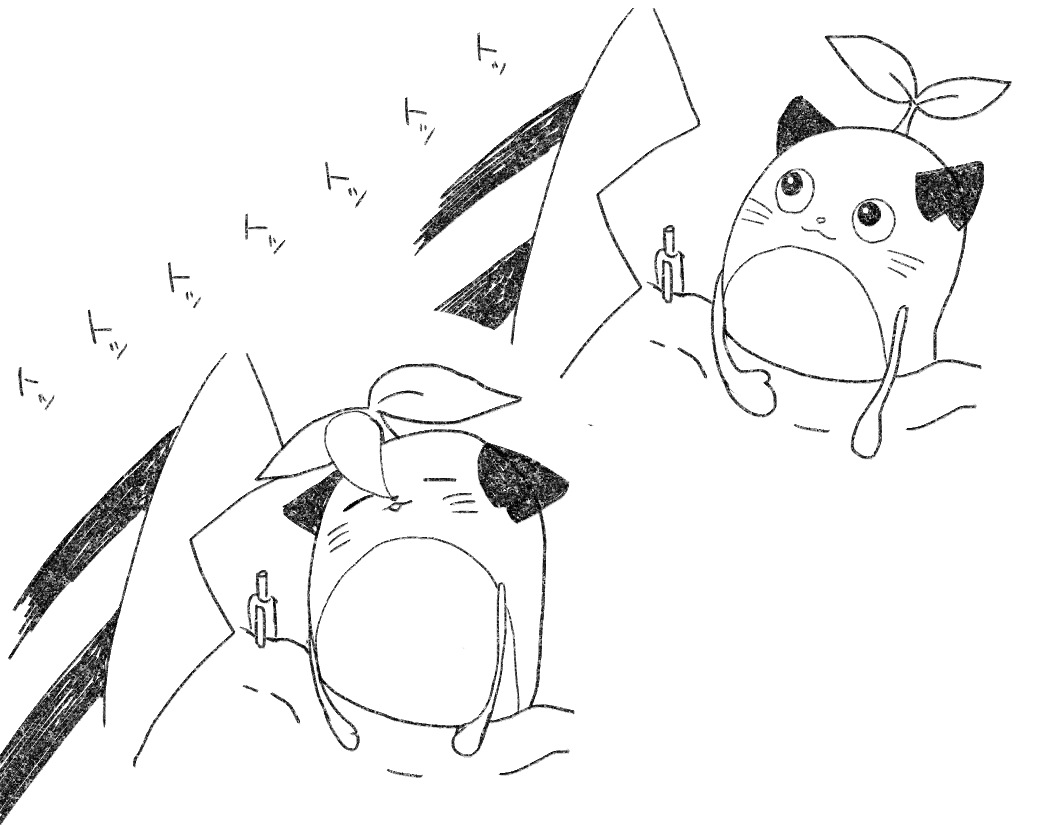 すやすやのすや 