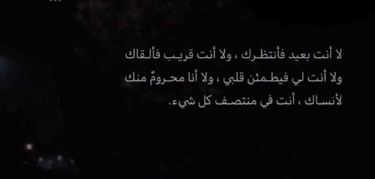 63bna's tweet image. محمود درويش