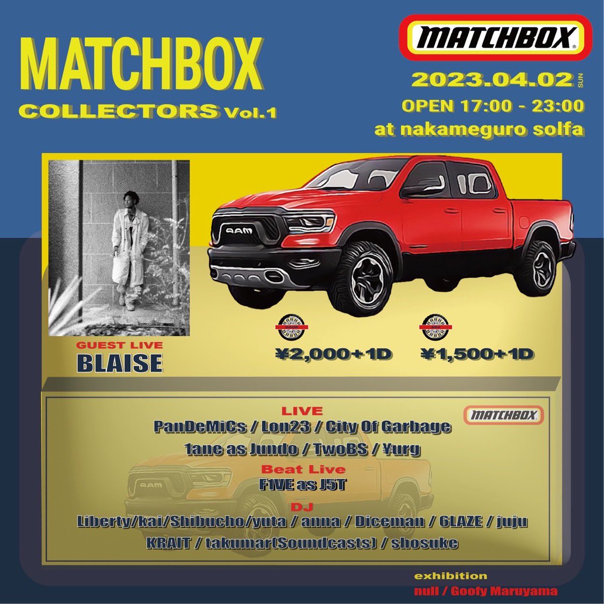 4.2(sun) MATCHBOX <a href="/solfanakameguro/">solfa</a>