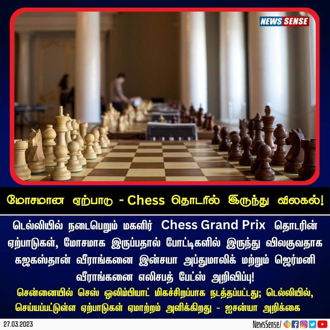 PrathapViru's tweet photo. இது என்னடா டெல்லி க்கு வந்த சோதனை😭😭😭 https://t.co/QhZvTgeRPd