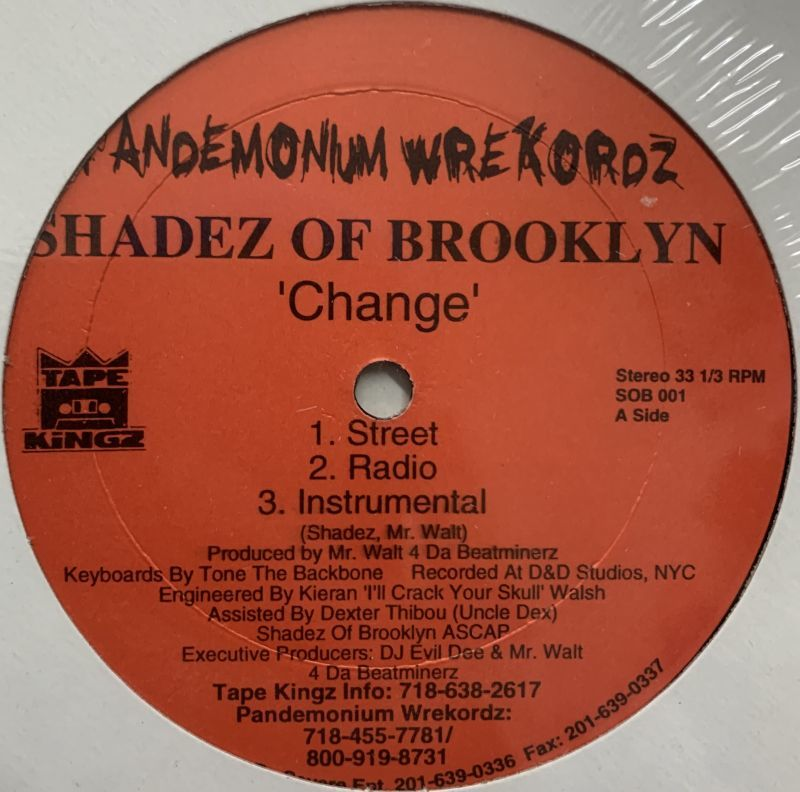 ディスクユニオン町田店 tweet media