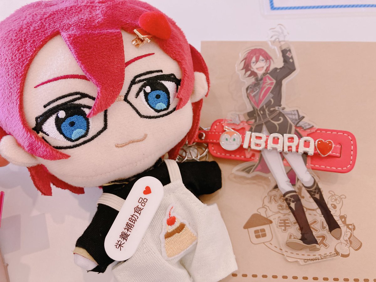 appurueden1114's tweet photo. Adam活動
 #あんスタ好きさんと繋がりたい https://t.co/MS97gwC55A
