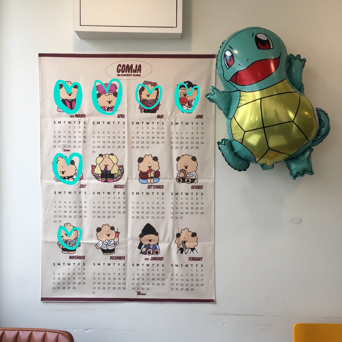 _reo0516's tweet photo. 곰자 스티커 교환 구합니다ㅜㅜ 승효곰자랑 광현곰자 하트 안쳐져 있는 스티커 중에서 교환 찾습니다..!

조승우 생일카페 스누 생카 티케 https://t.co/tEiL96NzT6