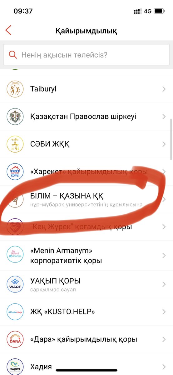 Жандос Сеит 🇵🇸 tweet media