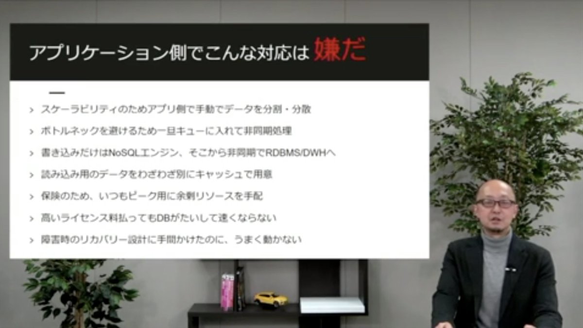 Arisa5678's tweet photo. #DSSAsia 日本トラック始まりました。漆原さん、企業トップでありながらエンジニアとしての深いお話が素晴らしい！ https://t.co/dhxEsHU5Dq