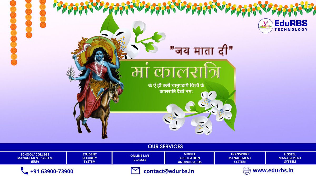 Edurbstech2's tweet photo. मां कालरात्रि 
ऊं ऐं ह्रीं क्लीं चामुण्डायै विच्चै ऊं कालरात्रि दैव्ये नम: 
#navratri #navratrispecial #festival #durga #edurbs #navratrifestival https://t.co/vdQMTA0AXT