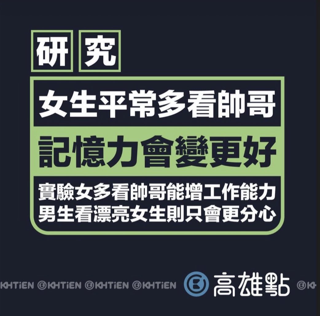 難怪最近記憶力衰退😮‍💨 https://t.co/bTrBMeGu6Q