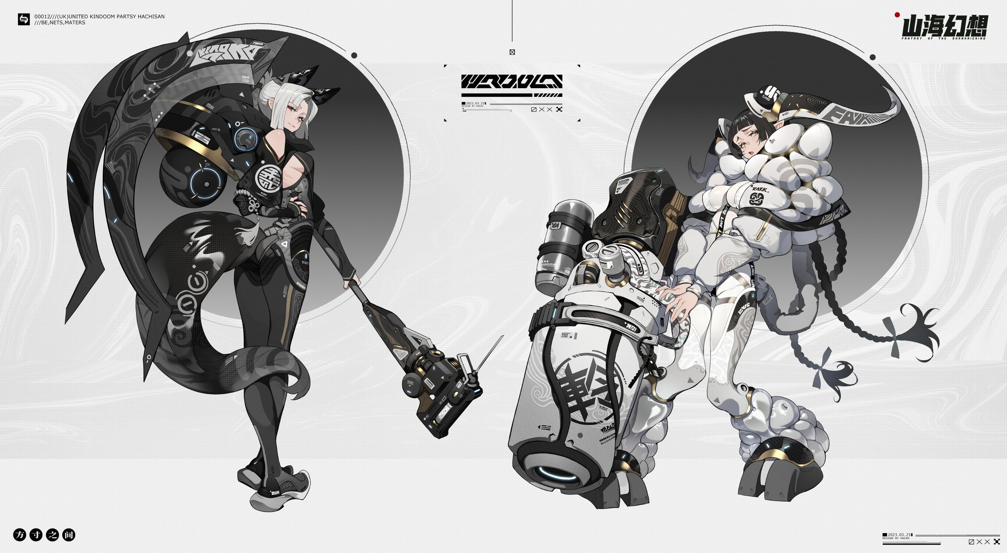 Pulu (Pulu_) / Twitter